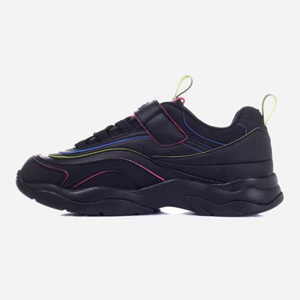 Fila on sale ray sale